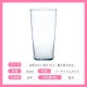 ロングタンブラー メガサイズ 560ml 3個セット 薄づくりウイスキーグラス 東洋佐々木ガラス(B-00119-JAN-P)