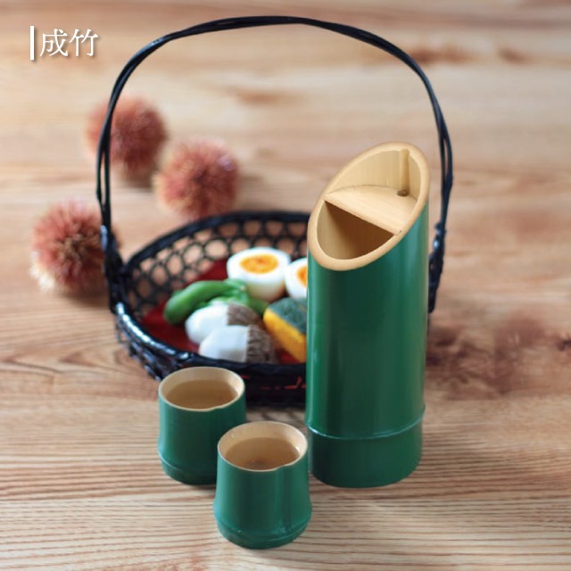 成竹 酒器 1.5合 ＆ ぐいのみ 2個セット 雅竹（56-523・56-512・56-512