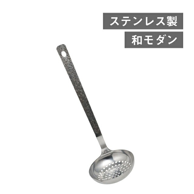 穴おたま 古典美技 こてんびぎ 大（253696）