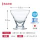 デザートグラス 170ml 6個 東洋佐々木ガラス（36202HS）