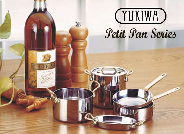 ユキワ UK 18-8 プチテーパー片手浅型鍋 蓋無 8cm （PPT9901）YUKIWA 03111030