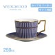 ウェッジウッド ティーカップ＆ソーサー 250cc アンセミオン ブルー WEDGWOOD（1053094）