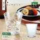 オンザロック 290ml 6個セット 薄葉 ロックグラス 日本製 東洋佐々木ガラス（B-21309CS）