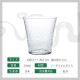 オンザロック 290ml 6個セット 薄葉 ロックグラス 日本製 東洋佐々木ガラス（B-21309CS）