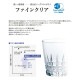 フリーグラス 210ml 72個入 スパッシュ 7 東洋佐々木ガラス（P-52103HS-1ct）