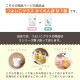 つよいこグラス M かくれんぼ うさぎ/ぞう 2種類から選べる 185ml アデリア 石塚硝子（6078・6087）