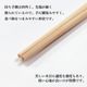 あすか箸 24cm 白帯巻 杉の高級割り箸 業務用 100膳・500膳・2500膳 飲食店 料亭 居酒屋向け【10％OFFクーポン】