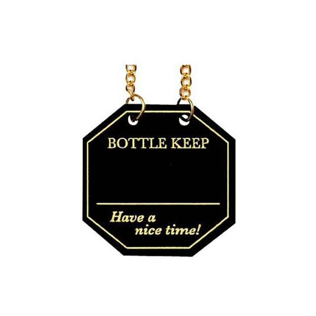 SHIMBI シンビ ボトルキーパー ブラック 10枚セット（BM-55-BK）