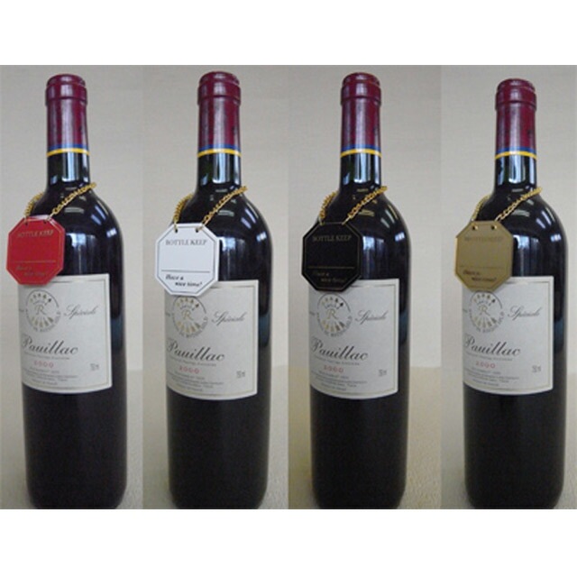 SHIMBI シンビ ボトルキーパー ブラック 10枚セット（BM-55-BK）