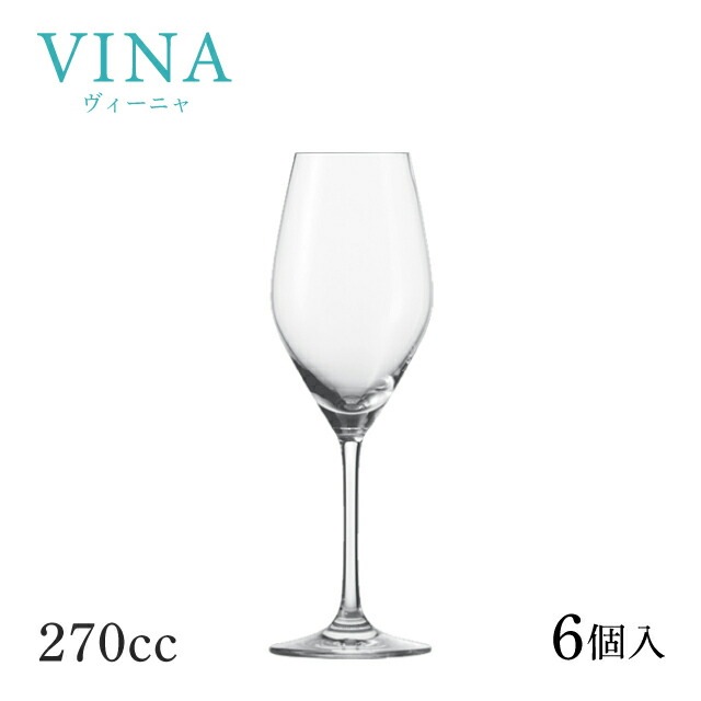 にょん  ショット ツヴィーゼル ヴィーニャ シャンパンEP 270ml 6個入（111718