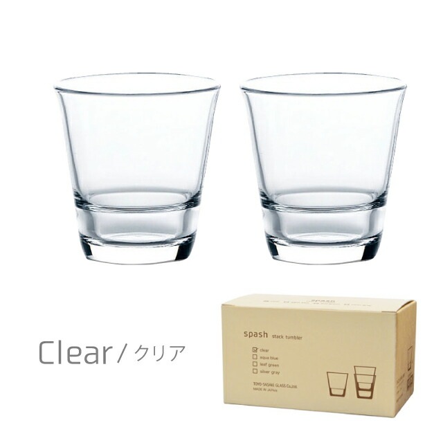 フリーグラス スパッシュ 2個入 全4色 東洋佐々木ガラス（P-52103HS-JAN/AQ-JAN/GG-JAN/SS-JAN）