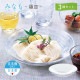 麺皿 3個セット みなも  日本製 東洋佐々木ガラス（P-37305）
