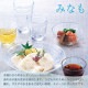 麺皿 3個セット みなも  日本製 東洋佐々木ガラス（P-37305）