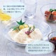 麺皿 3個セット みなも  日本製 東洋佐々木ガラス（P-37305）