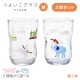 つよいこグラス M かくれんぼ 3個 うさぎ/ぞう 2種類から選べる 185ml アデリア 石塚硝子（6078-P3・6087-P3）