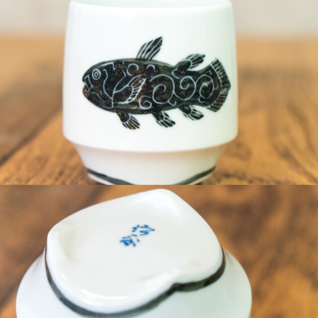 KIHARA 香酒盃 シーラカンス Lサイズ 専用化粧箱入（429L-106）