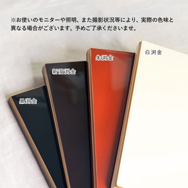 重箱 2段/3段用 5.5寸〜7.5寸/8.5寸 校倉重 白渕金/新溜渕金 抗菌加工（COS-044）