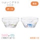 つよいこボール かくれんぼ うさぎ/ぞう 2種類から選べる φ9.5cm アデリア 石塚硝子(6079・6088)