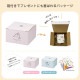 つよいこボール かくれんぼ うさぎ/ぞう 2種類から選べる φ9.5cm アデリア 石塚硝子(6079・6088)