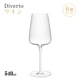 ワイン 540ml 単品売り・6個セット・24個セット Diverto ワイングラス Rona ディベルト ロナ（DKC-22280）赤ワイン 白ワイン マシン製法