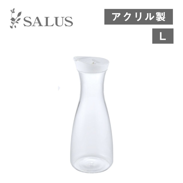 カラフェ デル L ホワイト 2個（244267）