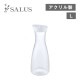 カラフェ デル L ホワイト 2個（244267）