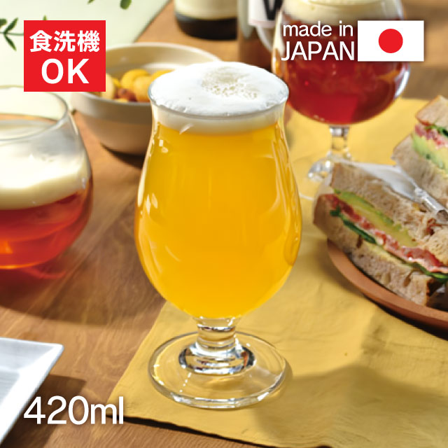 ビールグラス ビヤーグラス 香り 420ml 東洋佐々木ガラス（36311-JAN