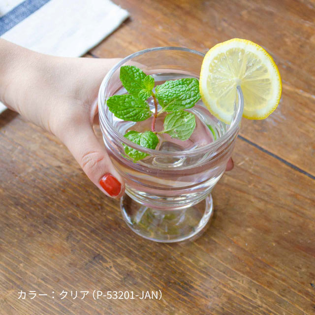 フリーグラス 240ml 2個入 全2色 ルラック 専用箱付 東洋佐々木ガラス（P-53201-JAN/P-53201AQ-JAN）