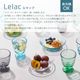 フリーグラス 240ml 2個入 全2色 ルラック 専用箱付 東洋佐々木ガラス（P-53201-JAN/P-53201AQ-JAN）