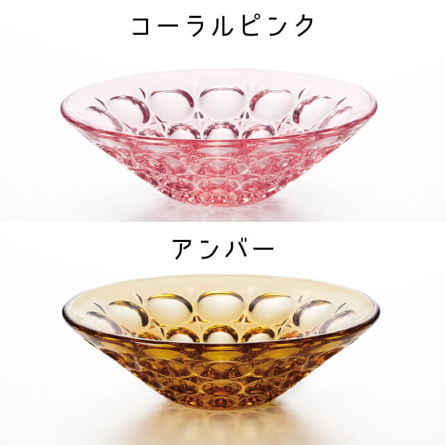 デザート鉢 suigetsu 庄内craft 3個セット 選べる5カラー アデリア/石塚硝子（F-70382・F-70383・F-70384・F-70385・F-70390）