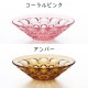 デザート鉢 suigetsu 庄内craft 3個セット 選べる5カラー アデリア/石塚硝子（F-70382・F-70383・F-70384・F-70385・F-70390）