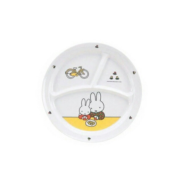 ミッフィー 丸ランチ皿 CM-65C メラミンお子様食器（RLVE901）1-2442-0401