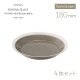 木村硝子店 プレート dishes 180 plate 4枚 fawn brown イイホシユミコ（15758）