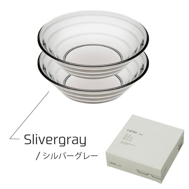 ルラック ボール2個入 全4色 東洋佐々木ガラス（P-53305-JAN/AQ-JAN/GG-JAN/SS-JAN）