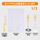 キッチンツール 7点セット 貝印 リトルシェフクラブ 基本ツールセット（RC5064）[KU] 4901601182293 