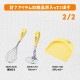 キッチンツール 7点セット 貝印 リトルシェフクラブ 基本ツールセット（RC5064）[KU] 4901601182293 