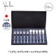 シビラ セプティマモーニングセット 10PCS カトラリーセット 日本製（0275088）