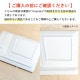 三つ仕切り皿 富士 10枚セット 和 nagomi 3parts plate 白磁 深山陶器 miyama(91-077-101)