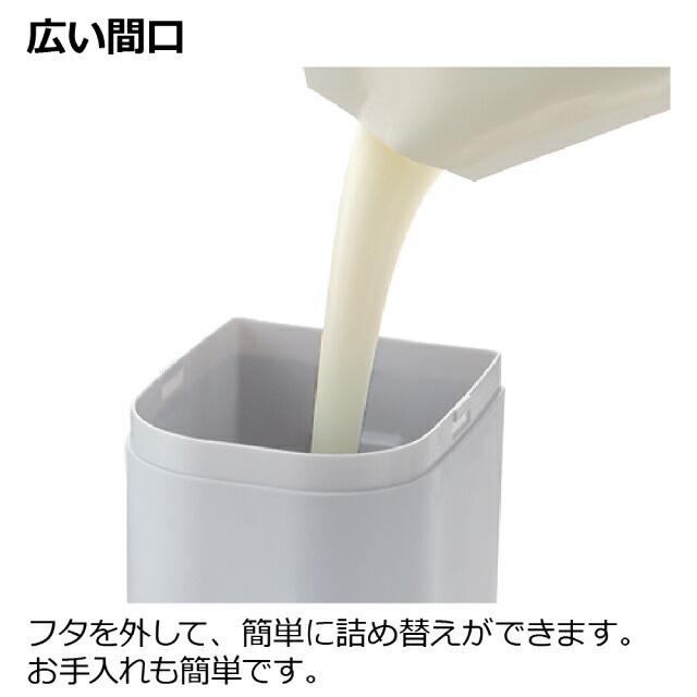 ディスペンサー 液体タイプ 500ml グレー HOVER ホバー リッチェル マグネット 下から出てくる [KU] 4945680100380