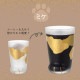 coconeco premium 300ml 全3種 ミケ トラ ヒョウ 専用箱付 アデリア/石塚硝子（6118・6119・6120）