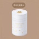 coconeco premium 300ml 全3種 ミケ トラ ヒョウ 専用箱付 アデリア/石塚硝子（6118・6119・6120）