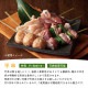 平串 15cm 100本×10袋 1000本（06022）