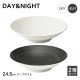 クープボウル 24.5cm 2個セット 選べる2色 DAY&NIGHT (4A095-12・4A098-12)