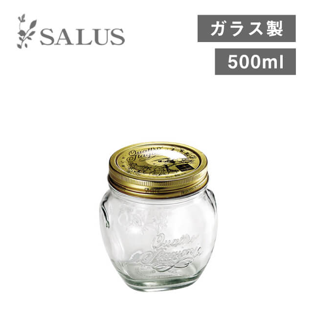 キャニスター Q.S. キャニスター角 500ml 12個（220766）