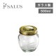 キャニスター Q.S. キャニスター角 500ml 12個（220766）