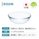 15cmボウル 6個セット アルファ  ボール15  日本製 東洋佐々木ガラス（P-19302）
