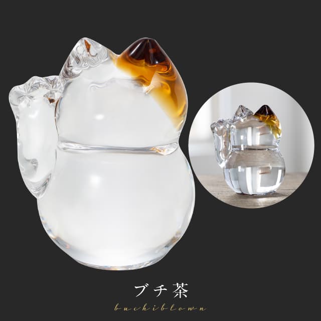 招き猫 coconeco craft ここねこ 全2種 猫 ネコ 置物 アデリア/石塚硝子（F-75328・F-75329）