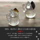 招き猫 coconeco craft ここねこ 全2種 猫 ネコ 置物 アデリア/石塚硝子（F-75328・F-75329）