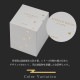 招き猫 coconeco craft ここねこ 全2種 猫 ネコ 置物 アデリア/石塚硝子（F-75328・F-75329）