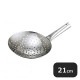 18-8 深型ザーレン 21cm（434059）07-0017-1002